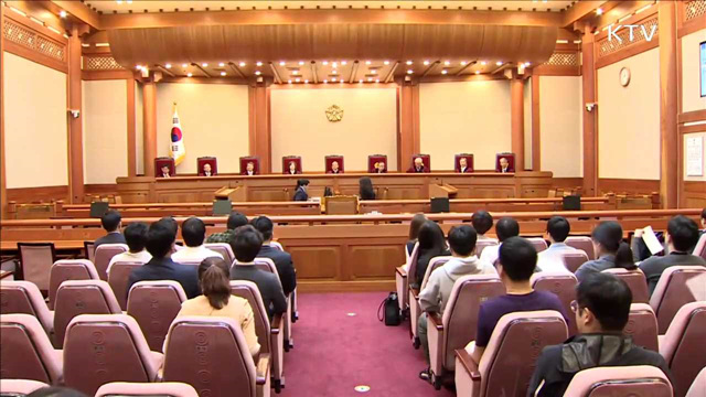 탄핵심판 사건 첫 준비절차기일 22일 열려