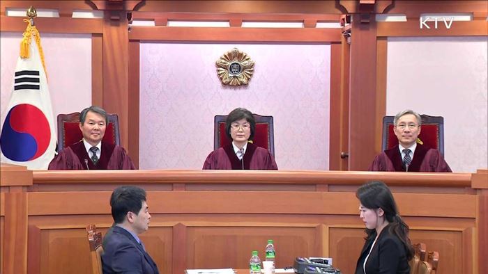 탄핵심판 첫 준비기일 열려…증인·증거 채택