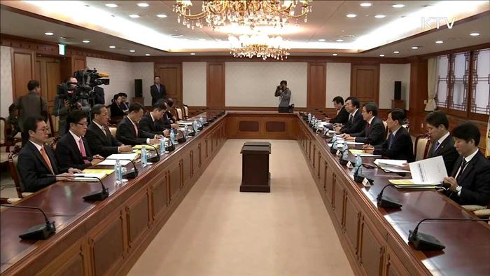 KTV 뉴스 (17시) (488회)