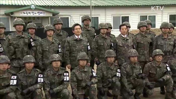 황 권한대행 최전방 방문…"北 도발, 단호히 응징"