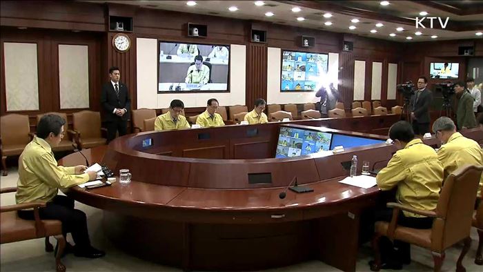 KTV 뉴스 (17시) (492회)