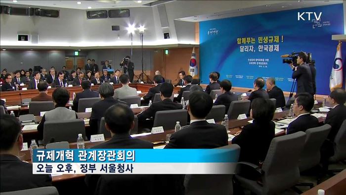 KTV 830 (230회)