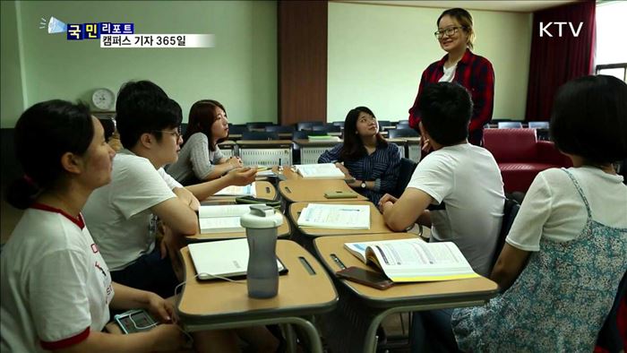 2016년, 젊은 패기로 전국 현장을 뛰었다!