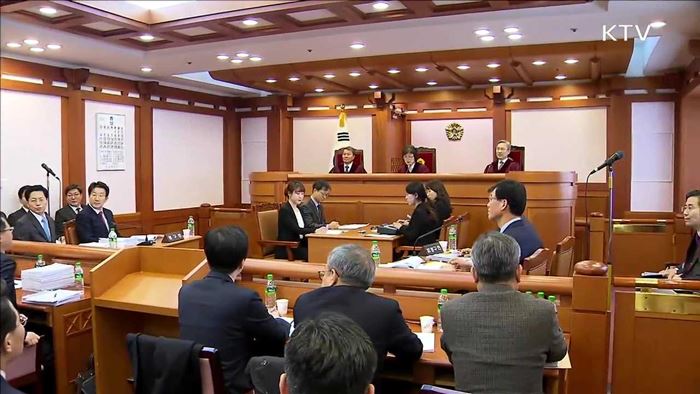 다음주 탄핵심판 첫 변론 재판…대통령 신문 신청 기각