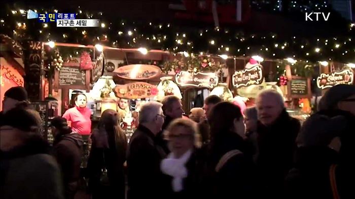 저무는 2016년 지구촌…새해 평화·안정 소망-독일 베를린