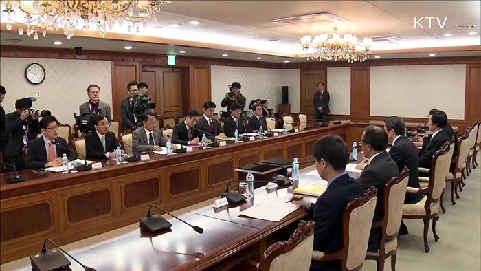 KTV 830 (232회)