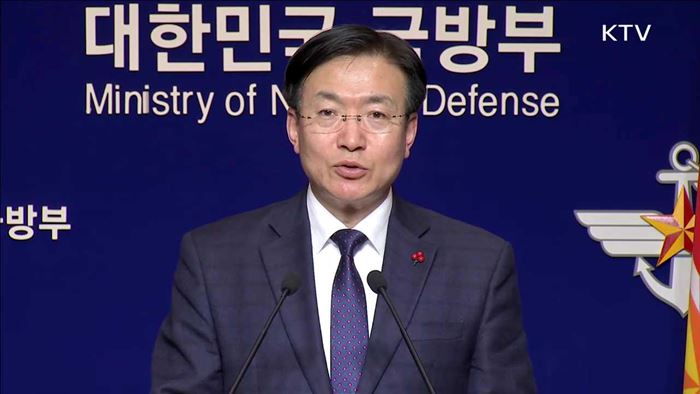 '병역의무 이행자 보상방안' 4월 발표