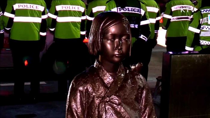 日, '소녀상' 관련 주한대사 귀국조치…"유감"