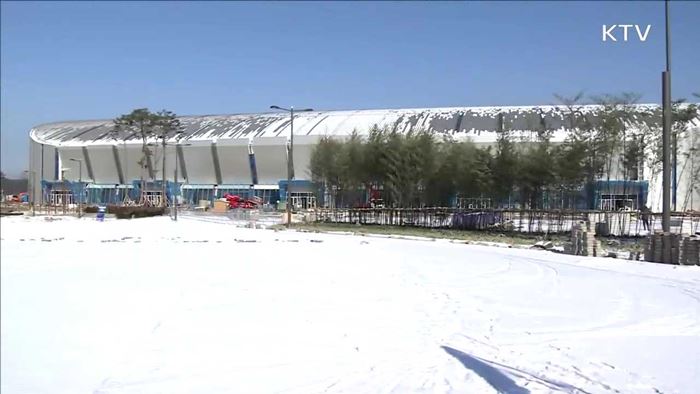 평창올림픽 성공개최 위해 예산 9천372억 원 지원