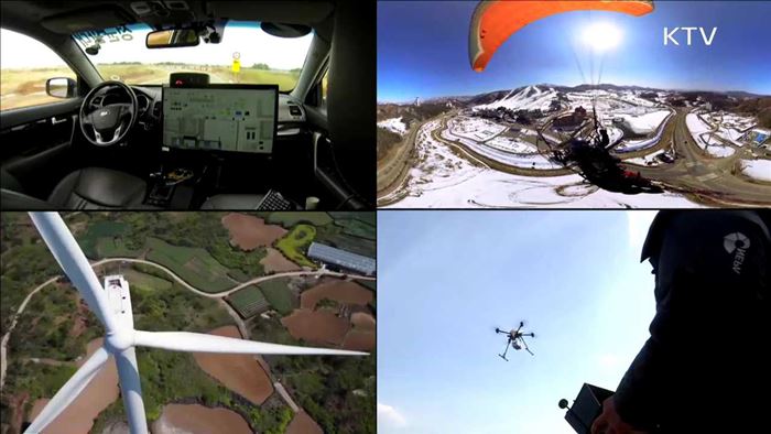 신성장 컨트롤타워 설립…조치명령권 활용