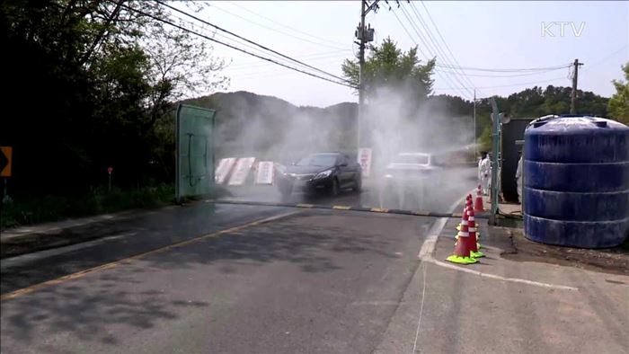 KTV 뉴스 (17시) (510회)