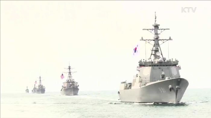 한미일, 미사일 탐지·추적훈련…北 ICBM 대응