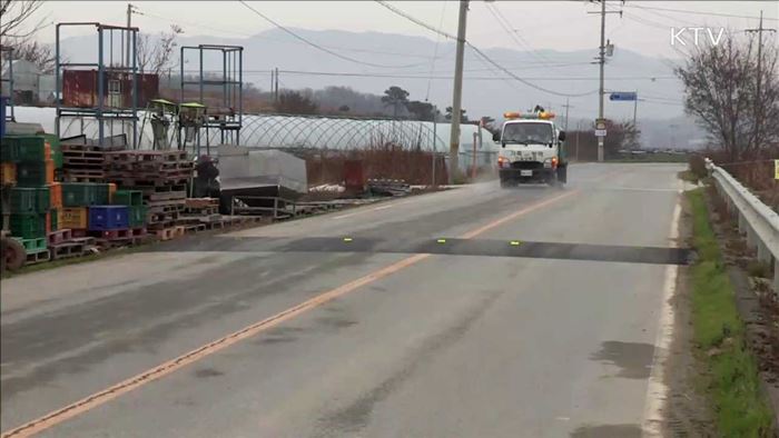 설 연휴 '최대 고비'…국민 협조 '절실'