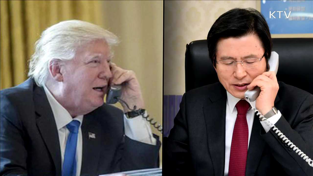 KTV 뉴스 (17시) (519회)