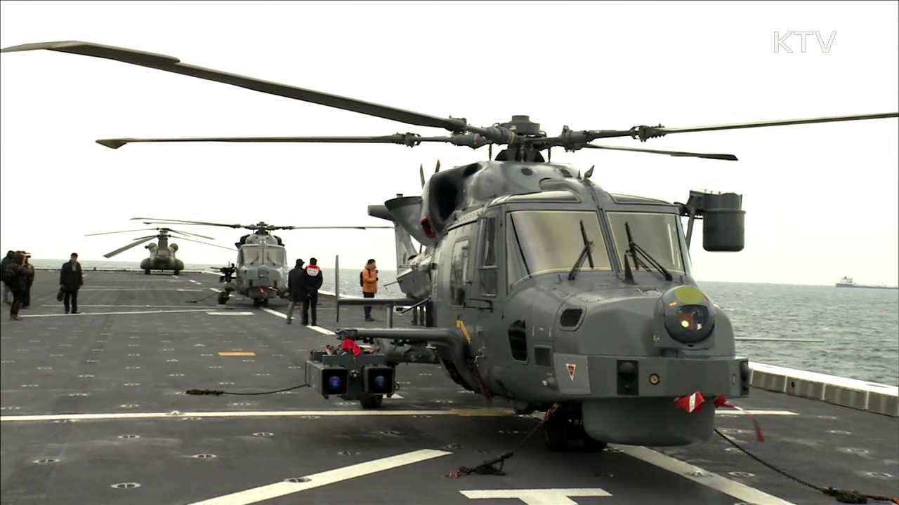 北 잠수함 대응 '와일드 캣' 전력화