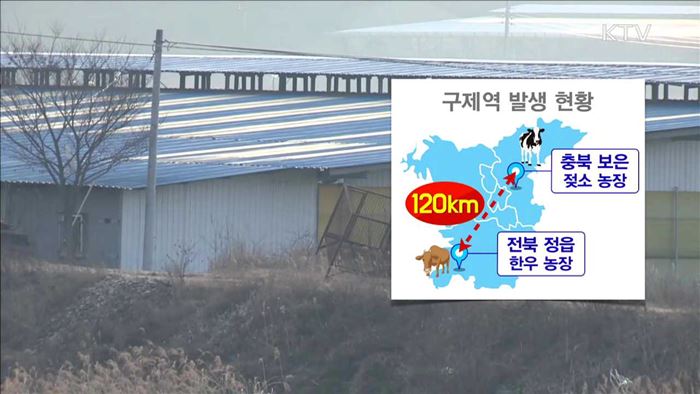 KTV 830 (257회)