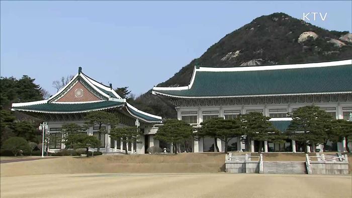 특검 "대면조사 관련 정보 유출한 적 없어"