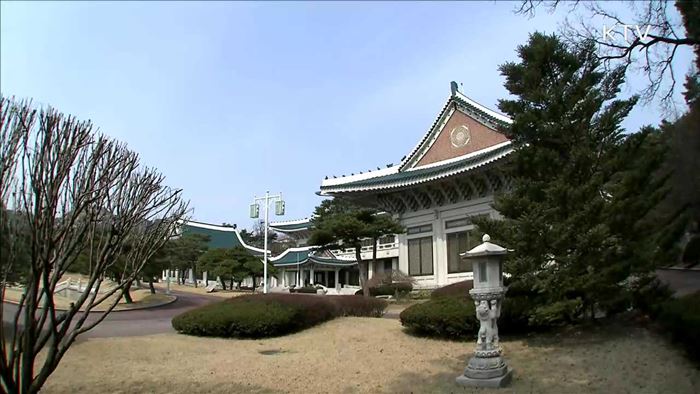 특검, '靑 압수수색 불승인 집행정지' 신청