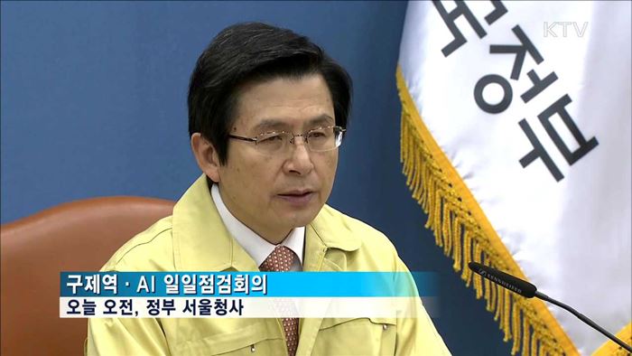 KTV 830 (260회)