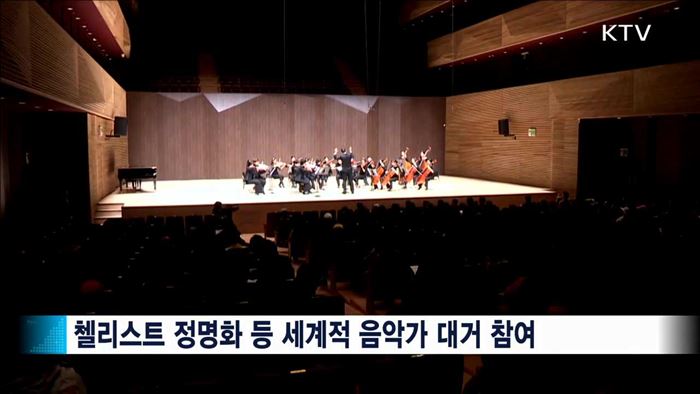 "평창으로 오세요"…올림픽 연계 문화행사 '풍성'