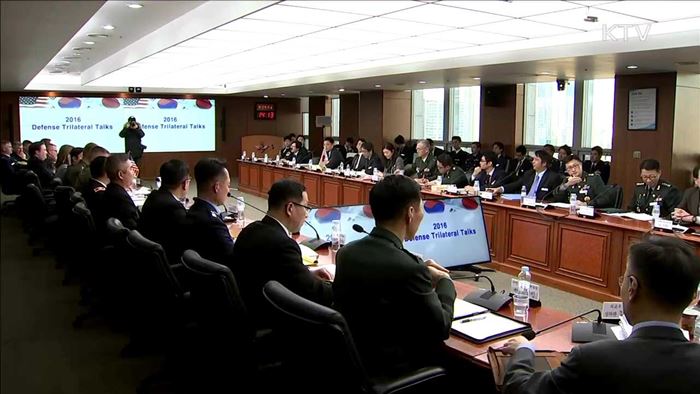 한미일 北 미사일 관련 화상회의…"긴밀히 공조"