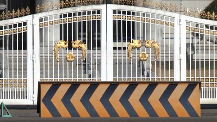 내일 영장실질심사…특검 "추가 증거 확보"