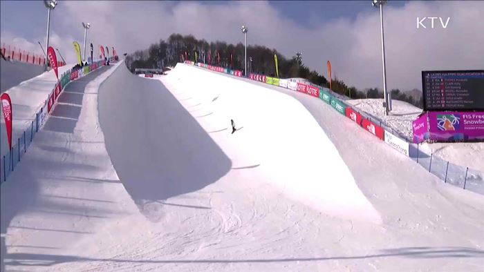 평창올림픽 테스트이벤트…현장을 가다