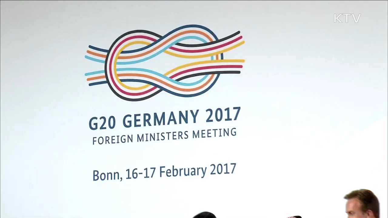 윤병세 장관 "북한 핵무장 최종 단계 근접"