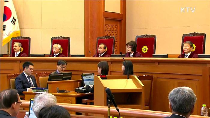 헌재 "대통령 출석 여부 22일까지 확정해 달라"