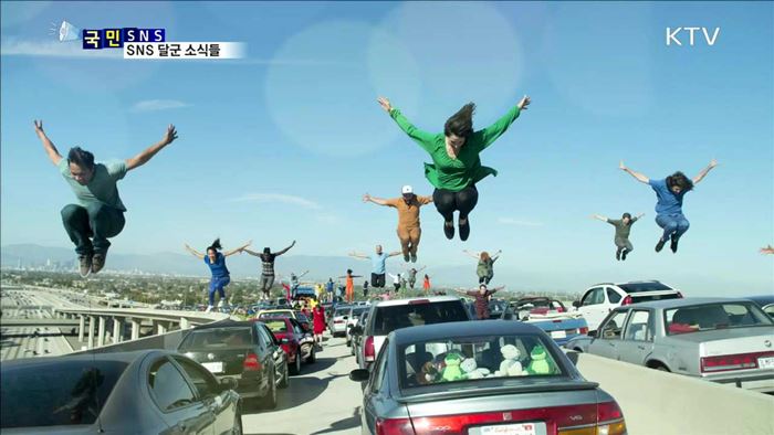 꿈을 펼치는 사람들의 이야기