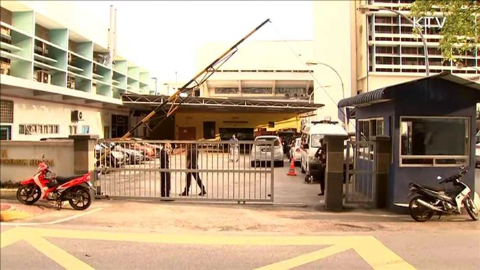 "시신서 독극물 VX 검출"…"북, 배후 인정해야"