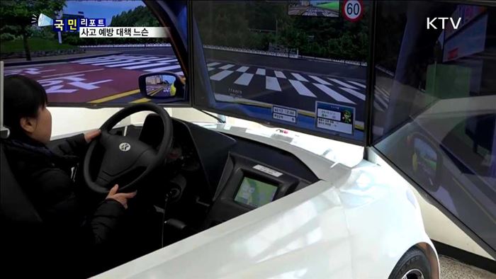 고령자 운전사고 빈발…예방 대책은 느슨