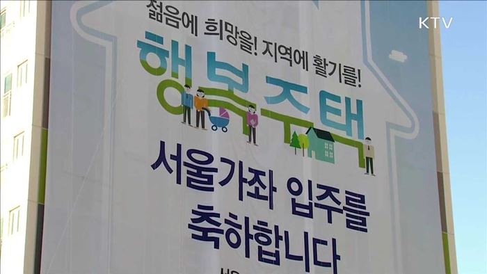 KTV 뉴스 (17시) (541회)