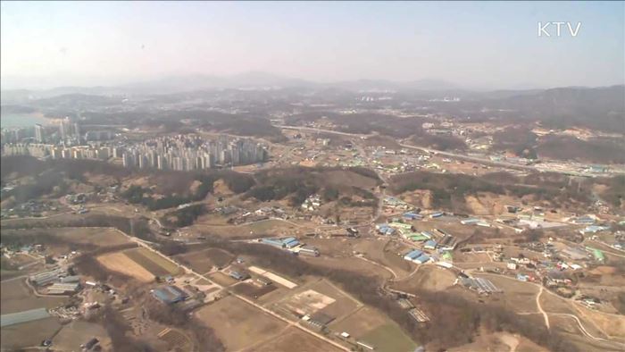 서울면적 5배 규모 토지 '중첩 규제' 없앤다