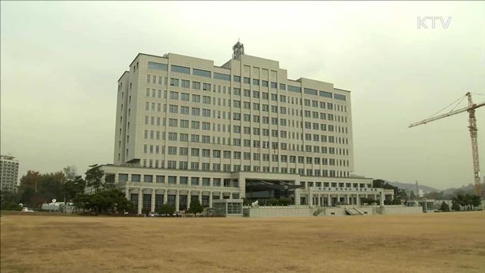 군-롯데 사드부지 교환계약…"가능한 빨리 배치"