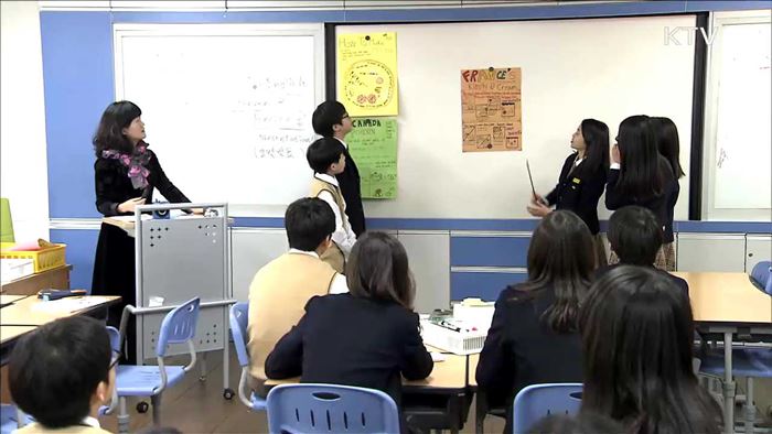 KTV 830 (272회)