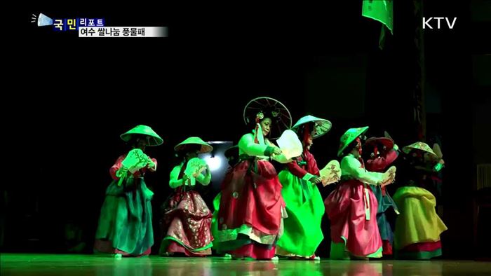 13년째 이웃돕기 공연 나선 '풍물패'