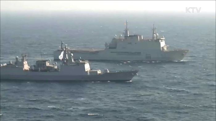 청해부대 EU주관 대해적 작전 최초 참가