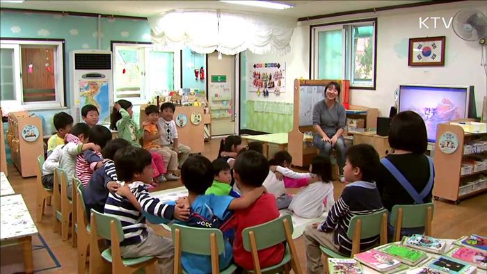 KTV 뉴스 (17시) (550회)