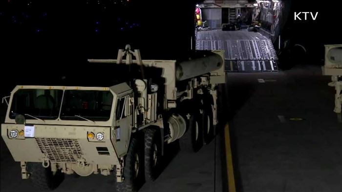 美 "사드는 국가안보 문제…北 대응 새조치 검토"