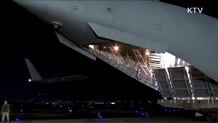 "한미 훈련은 연례적 방어훈련…지속될 것"