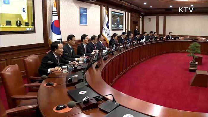 국무위원 간담회…"맡은 바 소임 다해달라"