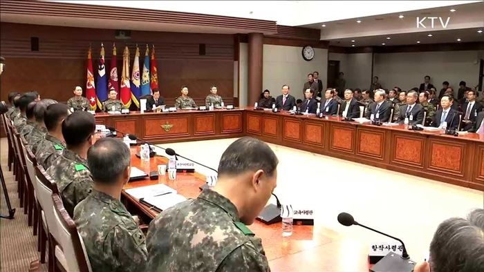 군 대비태세 강화…미 국무부 "유대관계 지속"