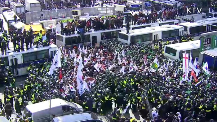 주말 대규모 집회…정부, '치안 유지' 집중
