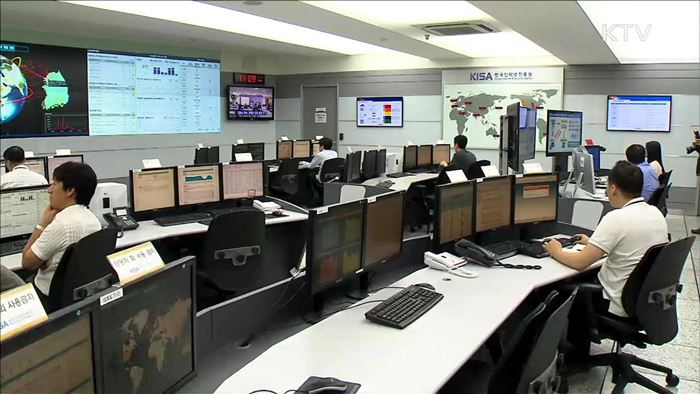 금융위, 사이버 위협 철저 대응 주문