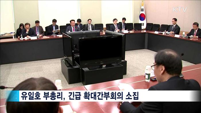 KTV 830 (279회)