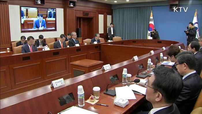 "실물경제 특이 동향 없어…중국에 원칙대로 대응"