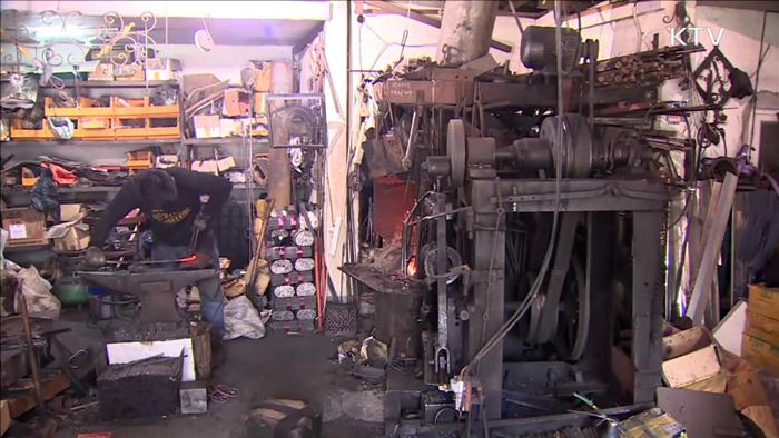 '문래동 철공소골목' 등 소공인 집적지 경쟁력 강화