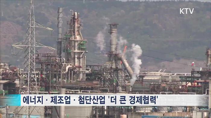 한미 FTA 양국 모두에 이익…"교역·고용 늘어"