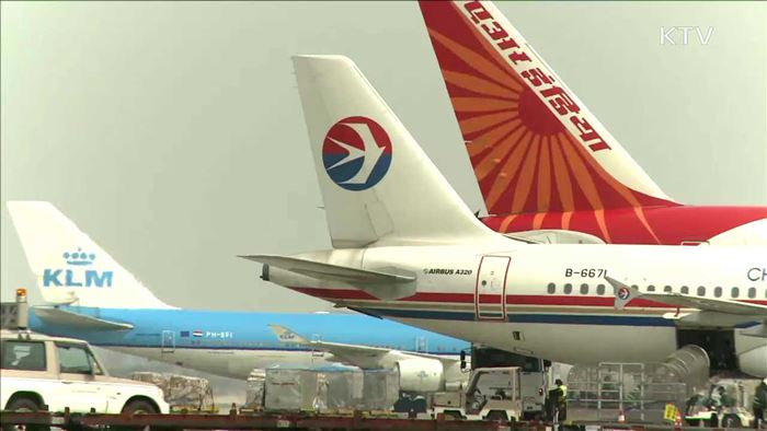 중국 관광객 감소…피해업계에 관광진흥기금 지원